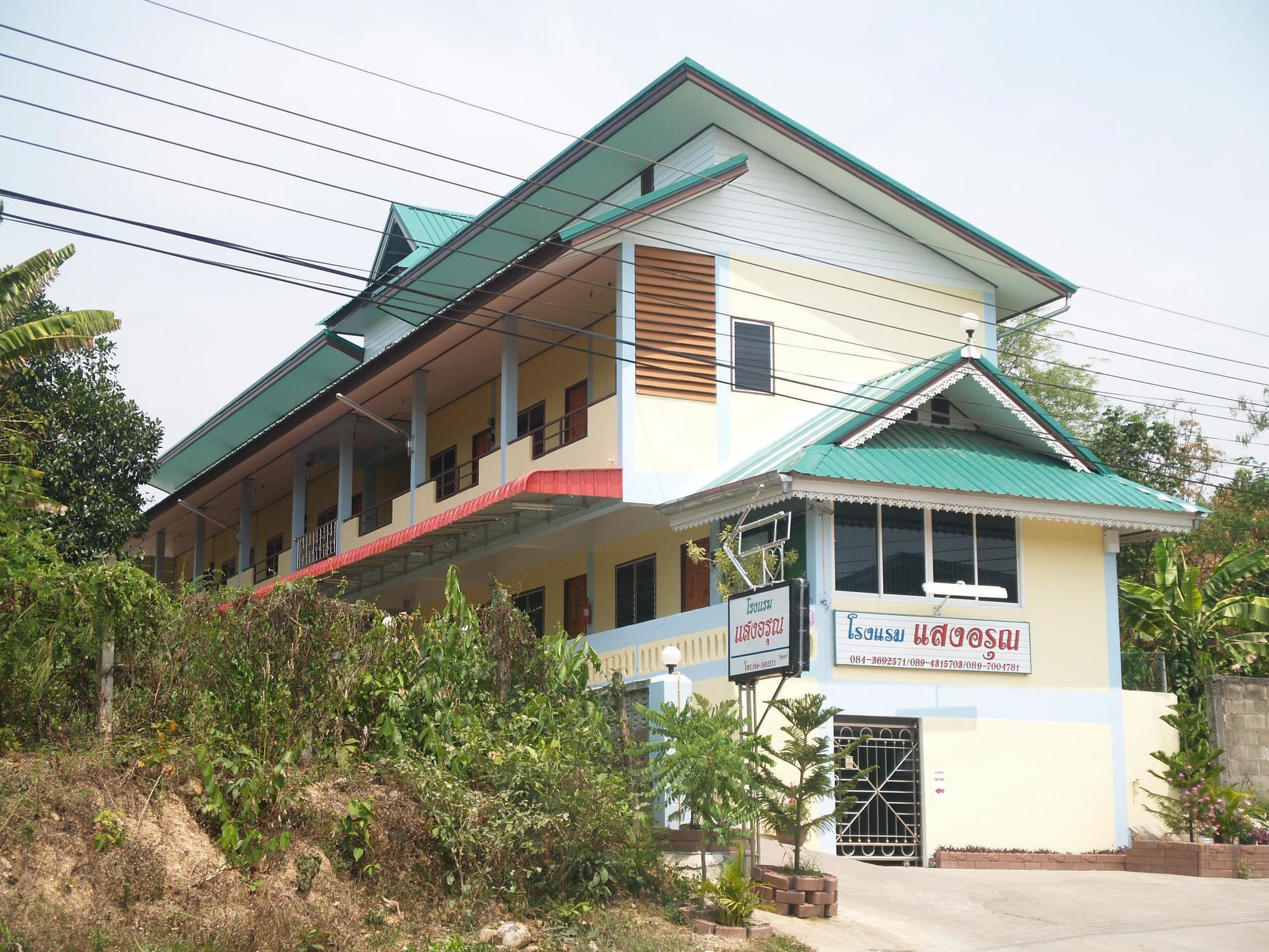 Sangaroon Hotel Pua Exterior photo