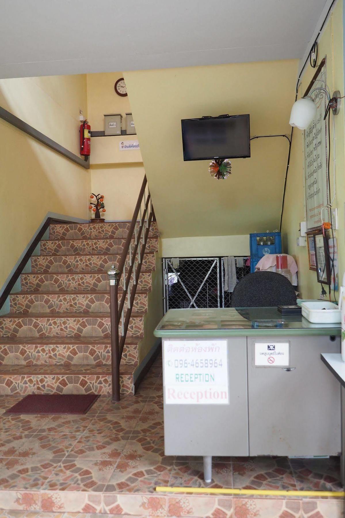 Sangaroon Hotel Pua Exterior photo