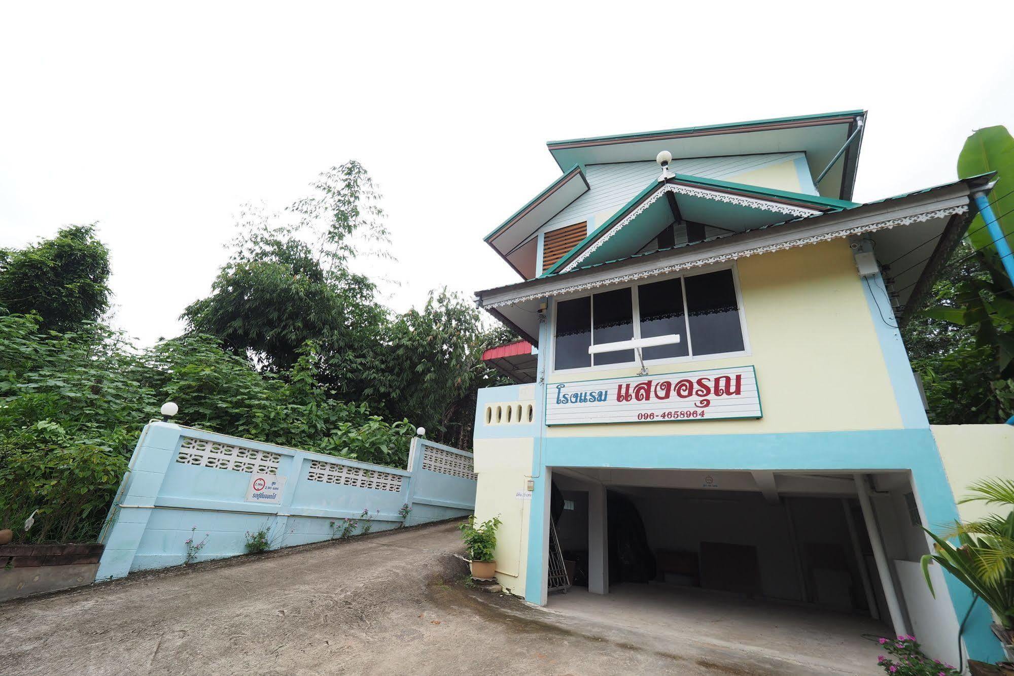 Sangaroon Hotel Pua Exterior photo